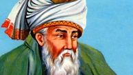 «دیوان عشاق و سرچشمه ذوق‌ها» مولوی در الجزایر به زبان عربی منتشر شد