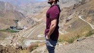 کوهنوردی دانیال عبادی + عکس