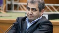 ۸۱ رشته و سبک داریم