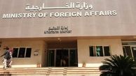 هشدار سودان به اتیوپی