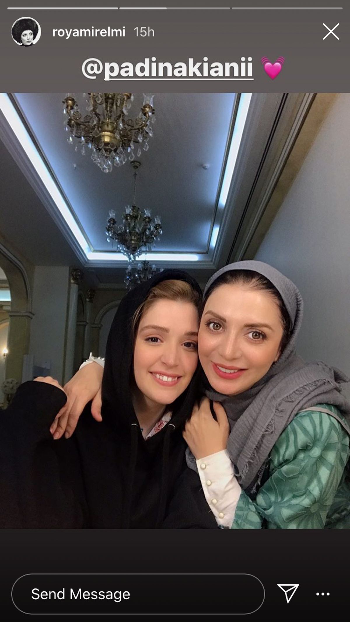 سلفی رویا میرعلمی با دوستش + عکس