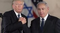 تضمین ترامپ به نتانیاهو پیش از خروج اشغالگران آمریکائی از سوریه
