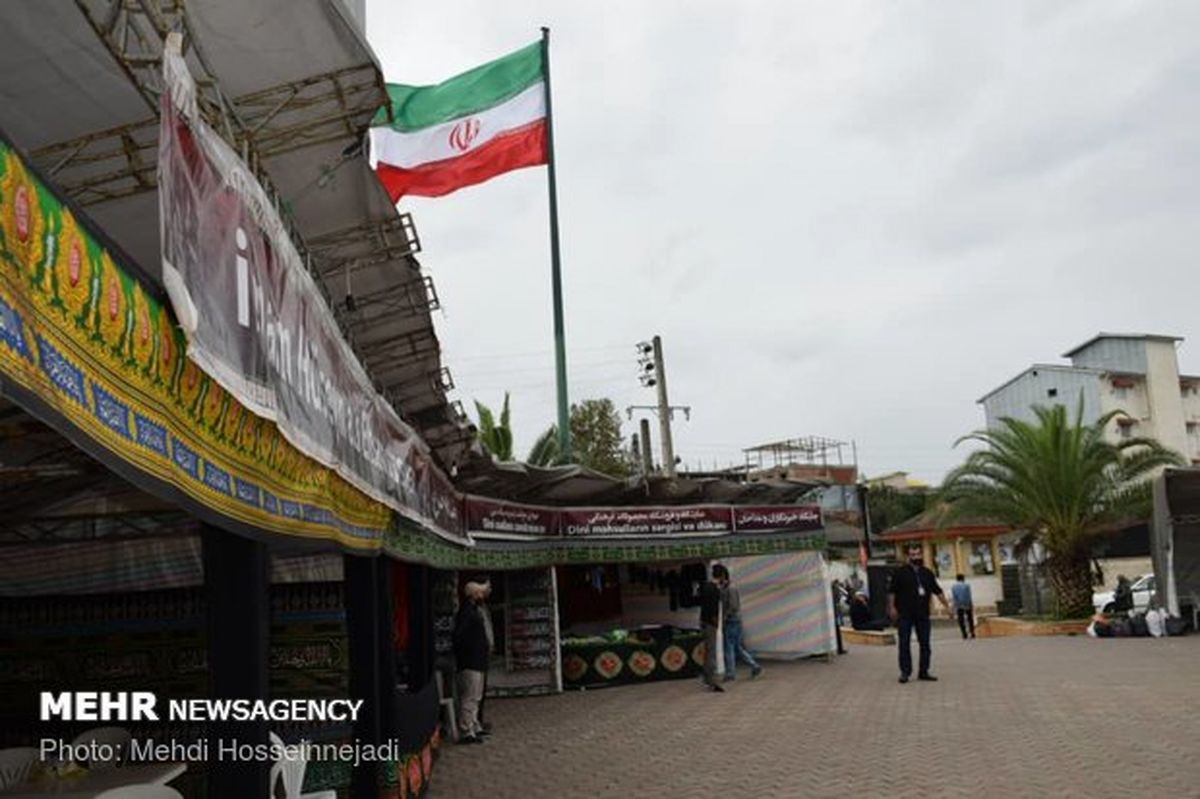 برپایی موکبهای استقبال از زائرین خارجی اربعین در مرز آستارا
