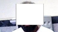 دزدی که در 90 روز هشتاد سرقت انجام داد 