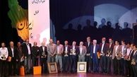 اعلام زمان و مکان مراسم برترین‌های لیگ پانزدهم