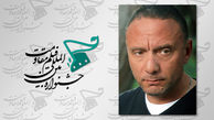 حضور فیلمساز مطرود «کن» در جشنواره فیلم «مقاومت»