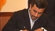 توزیع گوشت، برنج و روغن رایگان هر ۳ ماه یکبار به مستضعفین