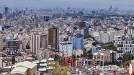 تسهیلات مسکن افزایش یافت