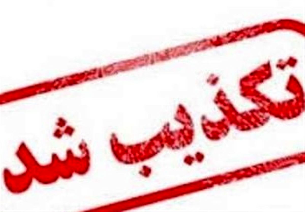 قیمت خودرو 5 درصد کمتر از حاشیه بازار تکذیب شد