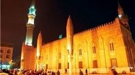 دولت مصر مقام امام حسین (ع) در قاهره را تعطیل کرد