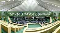 دولت در بودجه ۹۸ توجهی ویژه به تولید دارد