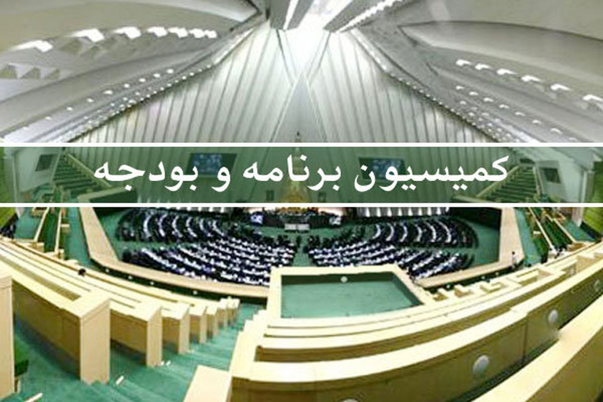 دولت در بودجه ۹۸ توجهی ویژه به تولید دارد