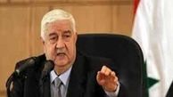 طرف مقابل جدی نباشد ژنو را ترک خواهیم کرد