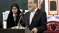 جزئیات جدیدی درباره همسر دوم عراقچی 