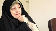 واکنش ابتکار به کار کردن در سازمان محیط زیست