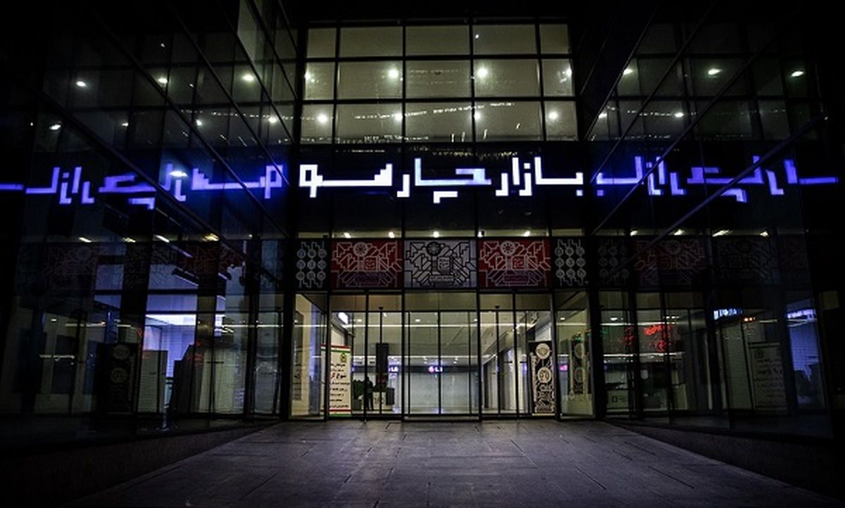 تهران بعد از ساعت ۱۸ خیابان جمهوری
