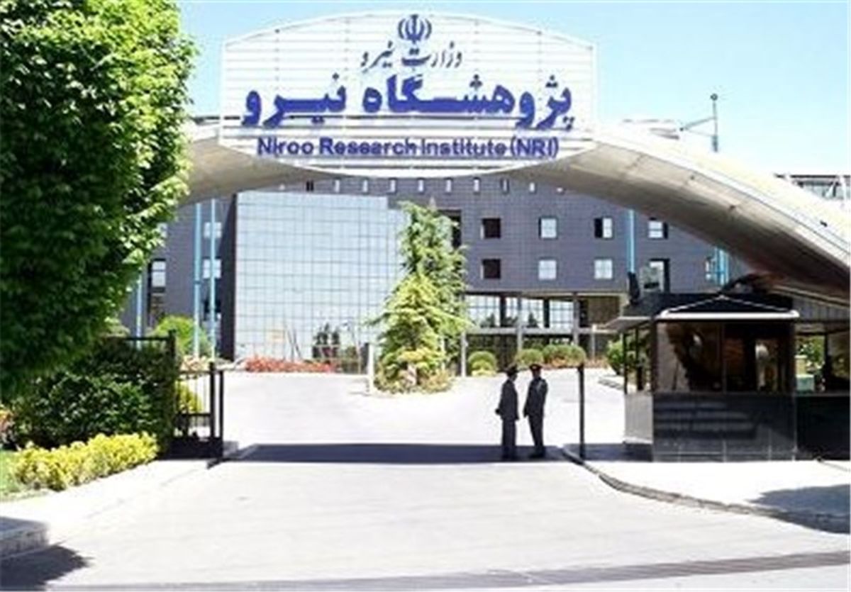 مدیران برقی وزارت نیرو دور هم جمع شدند