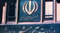 امسال جذب نیروی جدید نداریم