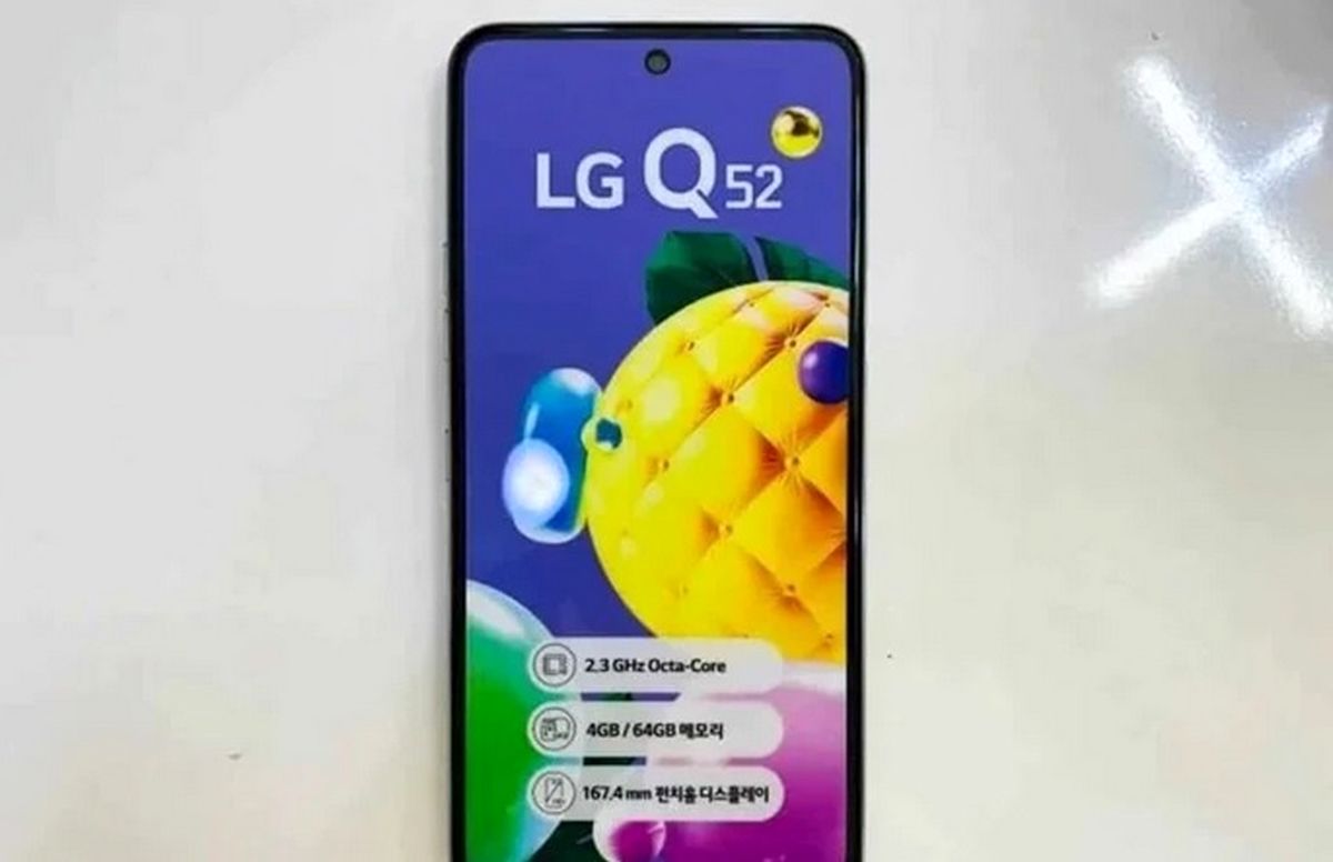 افشای اولین اطلاعات از گوشی ال جی Q52 
