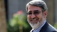 ما برای همه شرایط آماده ایم