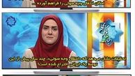 متلک جدید  به استاد میم. خاوری!/عکس