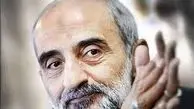 انجمن صنفی روزنامه‌نگاران به انگلیس نقل مکان کرده است