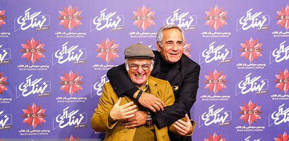 رونمایی از «نهنگ آبی» با حضور بازیگران این فیلم/تصاویر