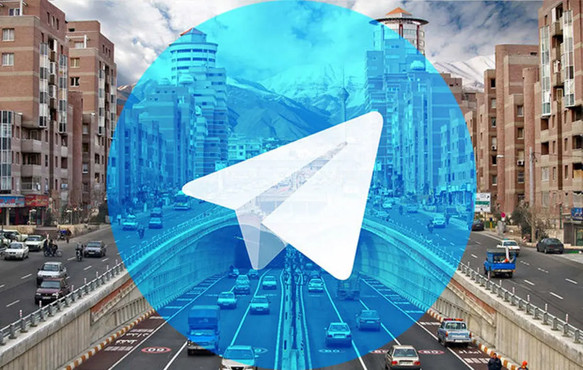 شبه تلگرامها به نوعی فیلتر شده اند