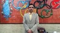جزئیات دستگیری رییس فدراسیون تیم ملی کبدی ایران در جاکارتا 