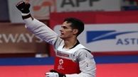 میرهاشم حسینی پنجمین طلای ایران را رقم زد