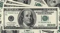 دلار دولتی 3020 تومان قیمت خورد