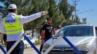 قبل از مسافرت در تعطیلات این هفته این مطلب را بخوانید 