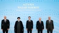 تاکید روسای جمهور کشورهای ساحلی خزر بر عدم حضور نیروهای مسلح بیگانه