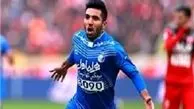 اسماعیلی بازی با ذوب‌آهن را از دست داد