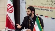 یار دوازدهم، ستون پنجم شد