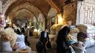 نظارت‌های بی‌نتیجه بر بازار/نوشدارو بعد از مرگ سهراب