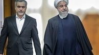 #دولت_صرافها
