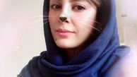 عکس گربه ای خانم بازیگر
