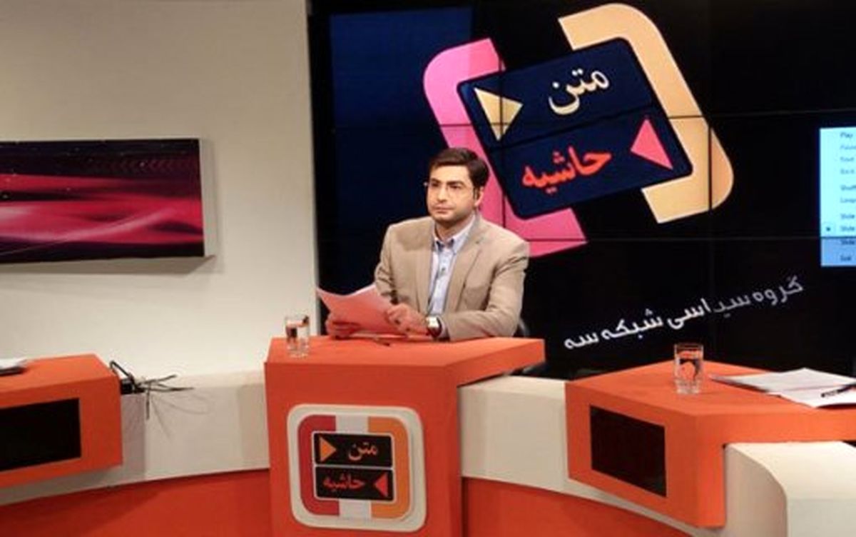 تعطیلی بی سر وصدای یک برنامه سیاسی/ فشار سنگين دو مقام اجرايي براي حذف يك برنامه چالشي و گفتگو محور
