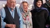 عکس همسر و پدر زن نیما فلاح