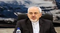 ظریف: درمذاکرات همیشه لبخند زدن نیست