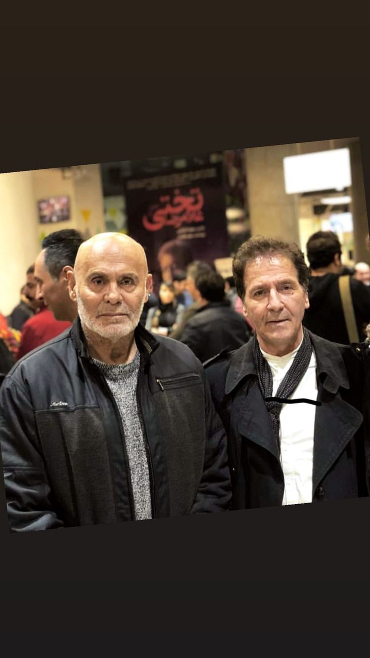 جمشید هاشم پور و ابوالفضل پورعرب در یک مراسم + عکس