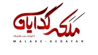 از لوگو و لوگو موشن «ملکه گدایان» رونمایی شد