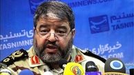 راه اندازی سامانه یکپارچه هشدار حملات سایبری در کشور 