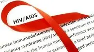 نیمی از مبتلایان به HIV در جهان تحت درمان هستند