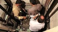 مرگ کارگر ایرانی روی سقف آسانسور 