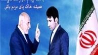 ناگفته های صاحب پوستر معروف «نصیحت پدر به پسر»