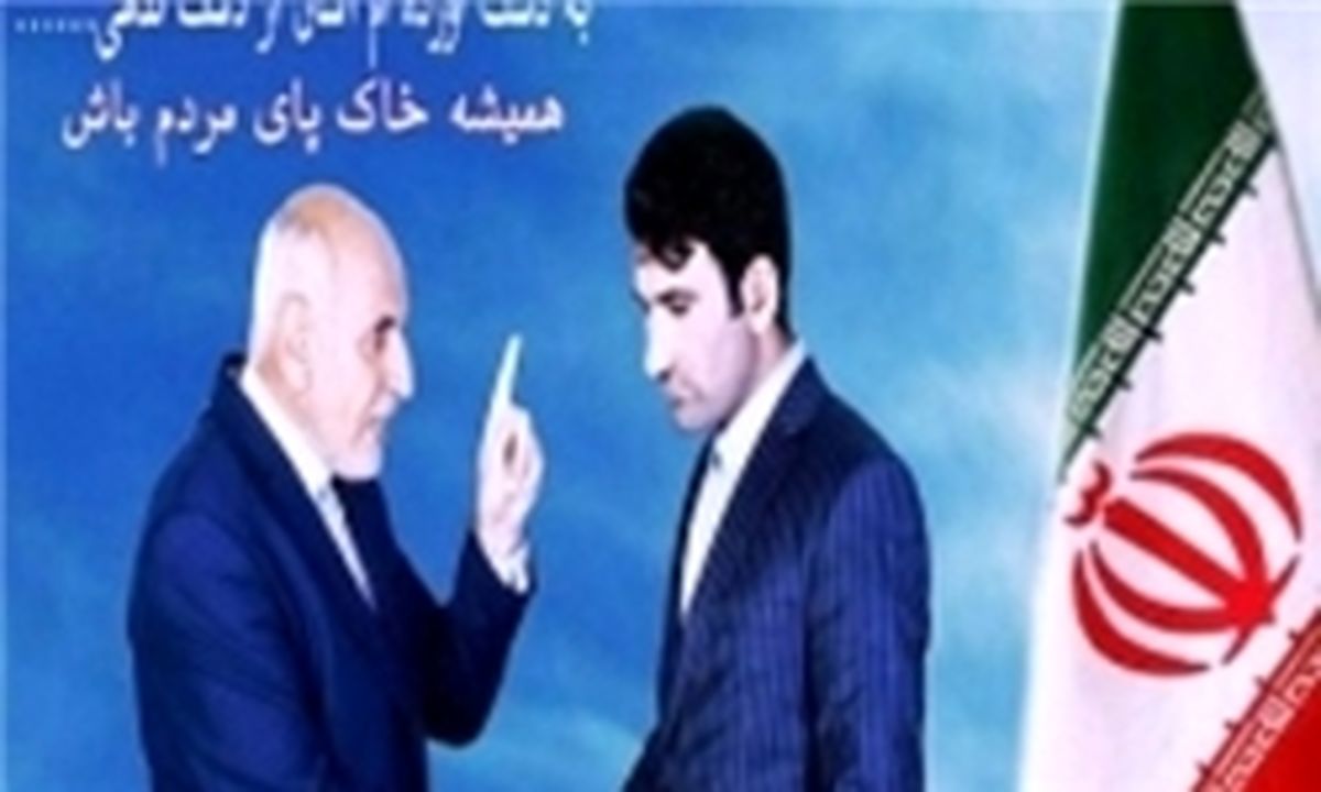 ناگفته های صاحب پوستر معروف «نصیحت پدر به پسر»