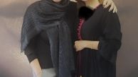 فریبا نادری در کنار دوستش + عکس