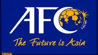 AFC: تصمیم‌گیری درباره اختلاف ایران و عربستان، 5 بهمن در قطر